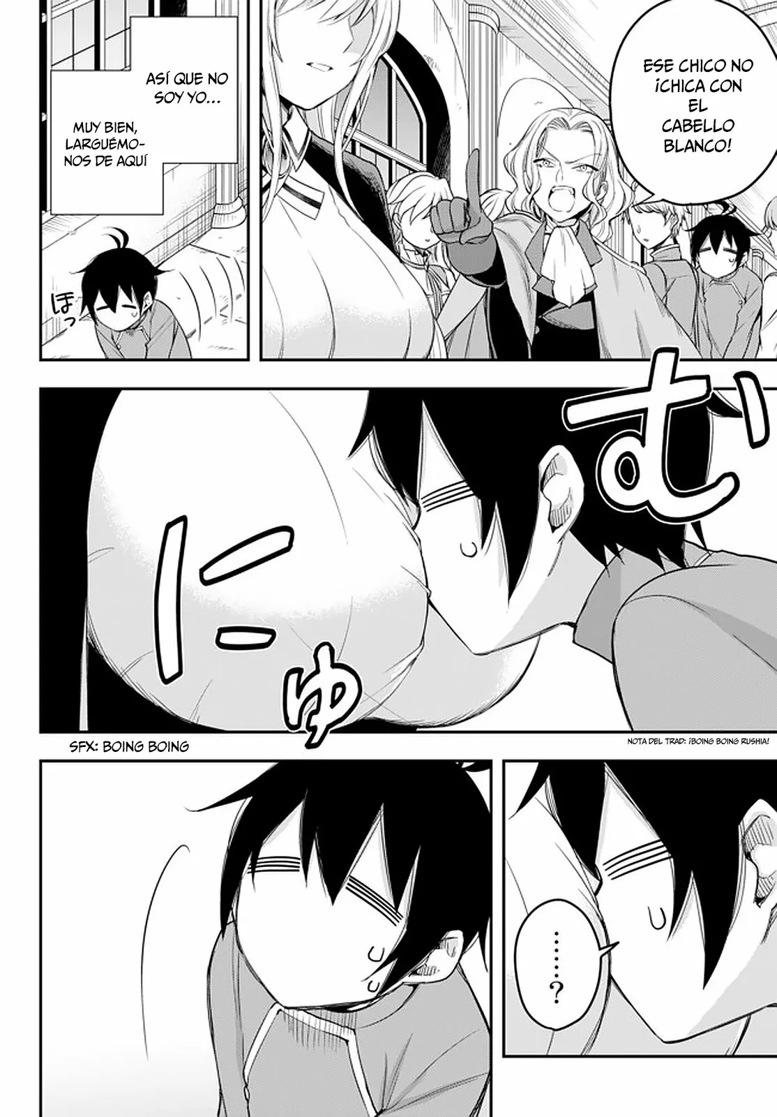 Página 8 del Manga