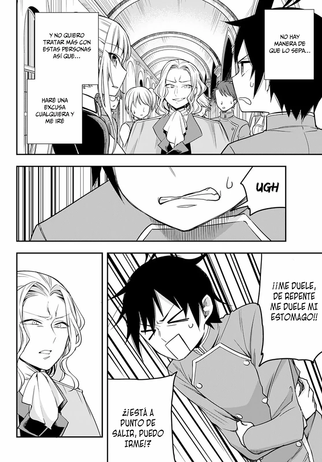 Página 12 del Manga