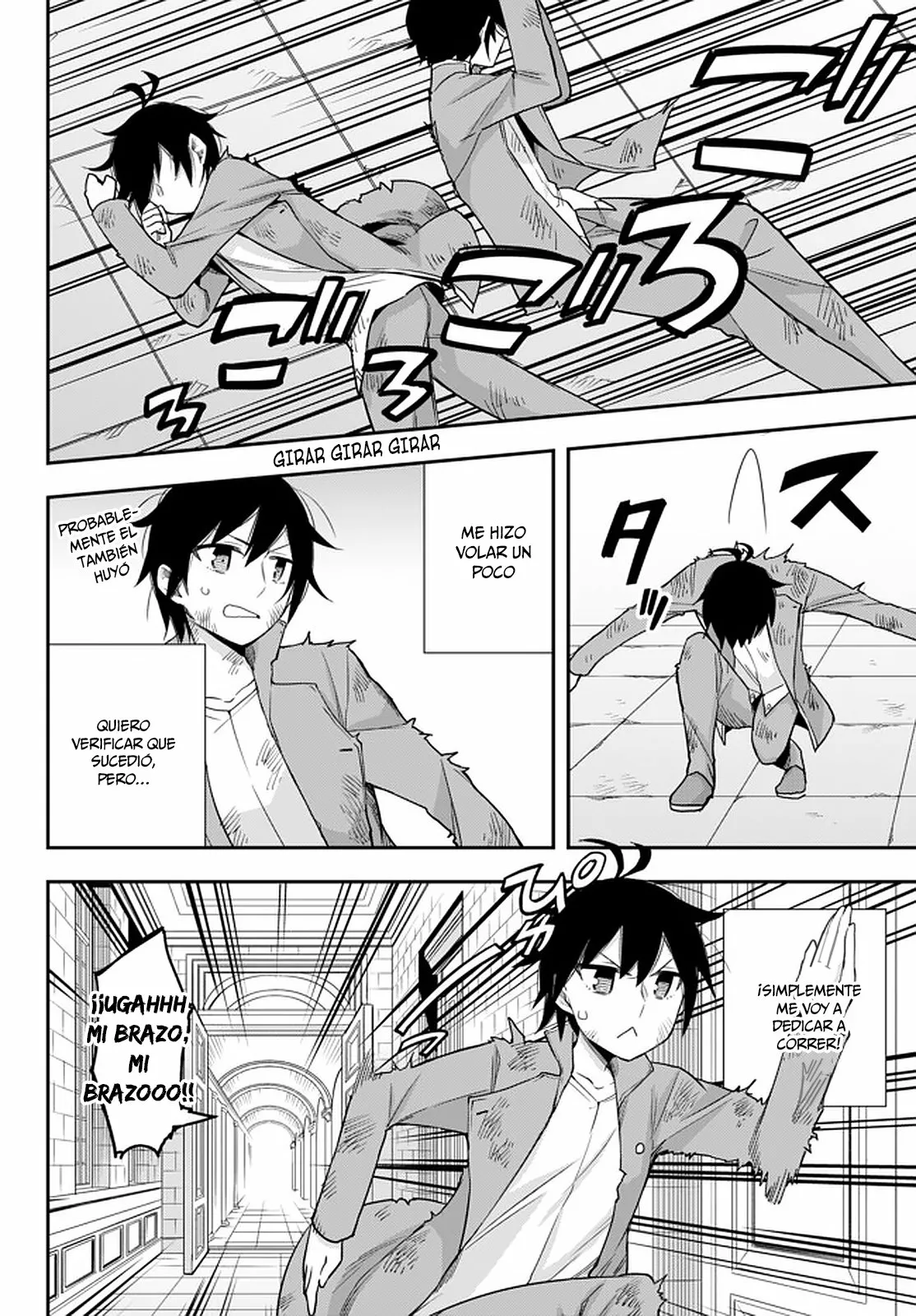 Página 23 del Manga