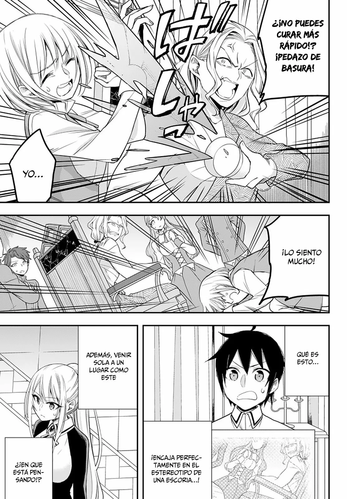 Página 10 del Manga