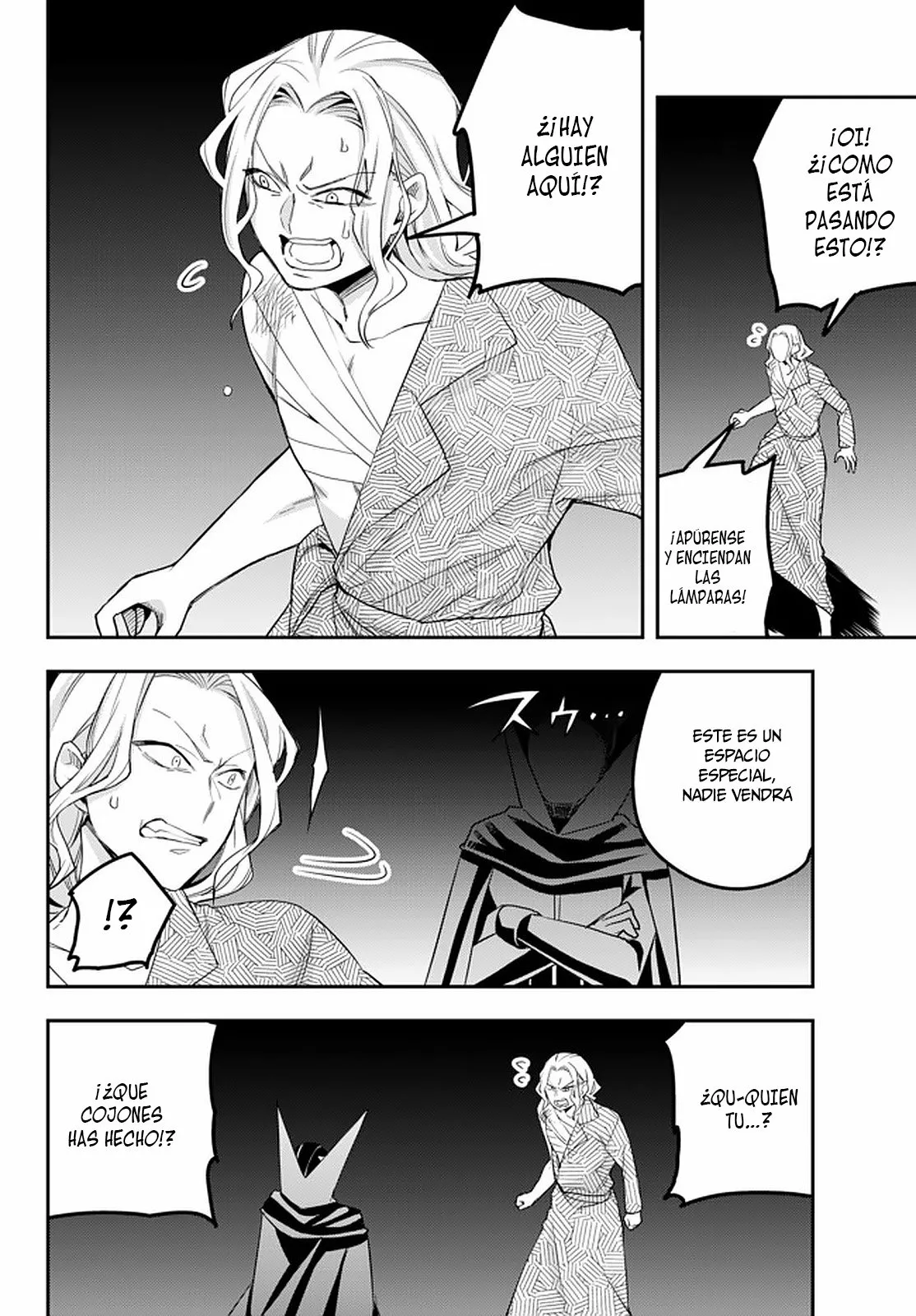 Página 22 del Manga