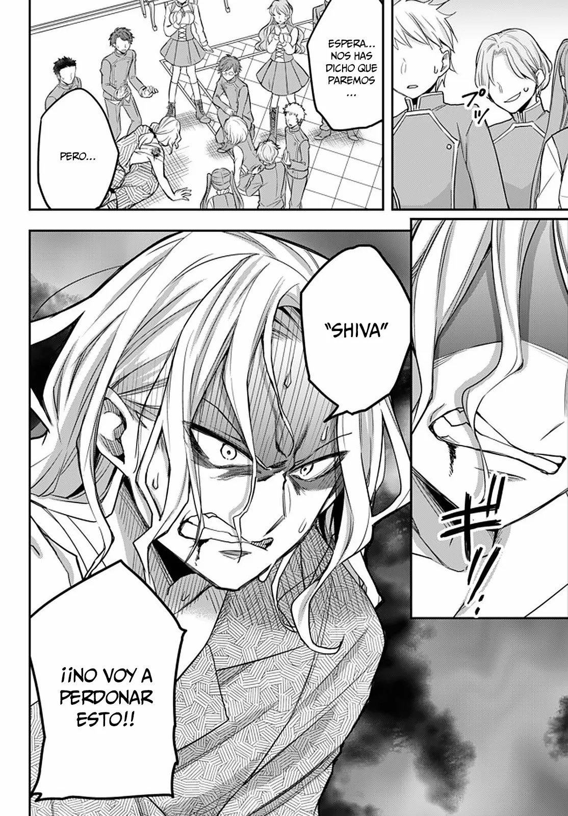 Página 32 del Manga