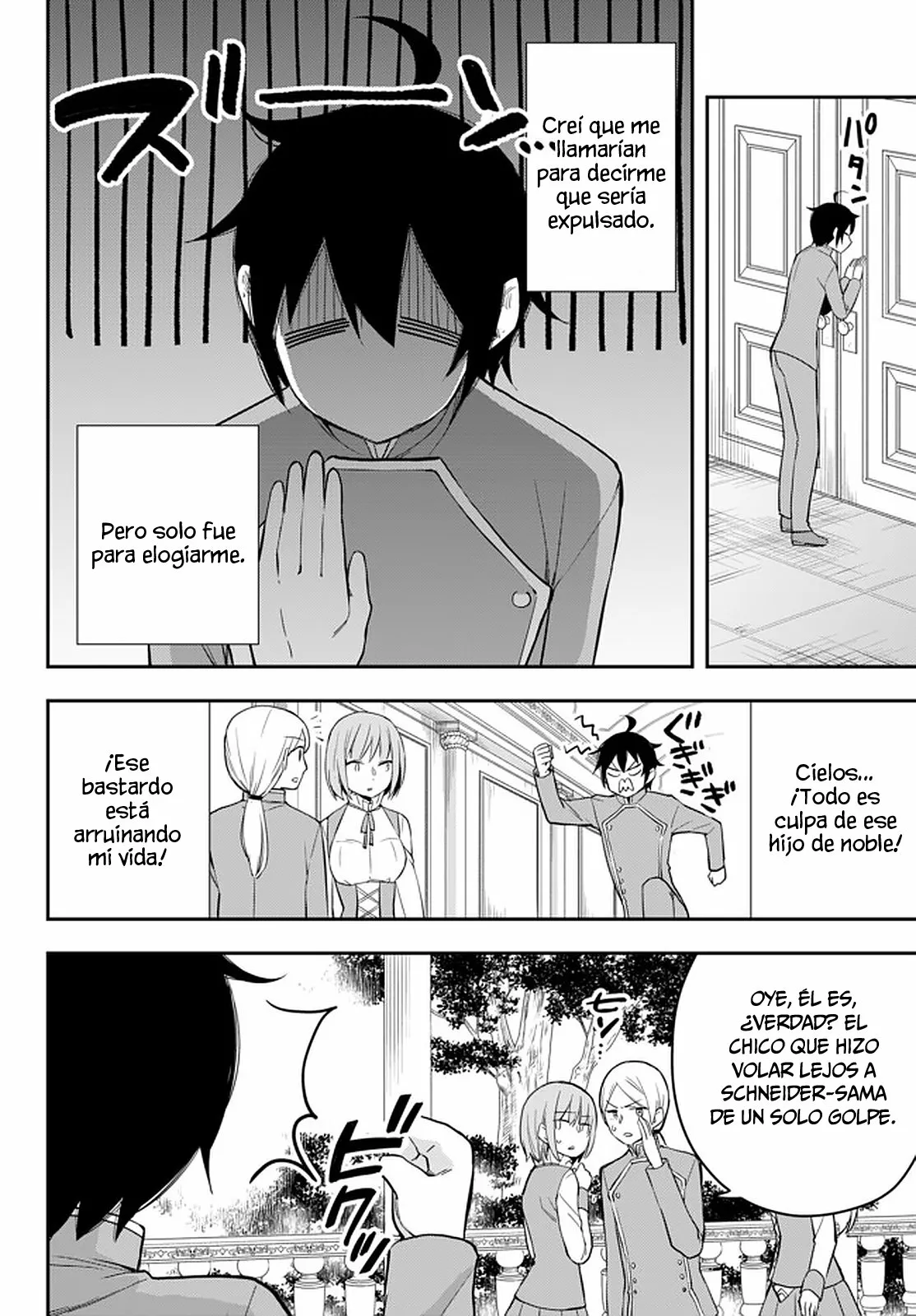 Página 3 del Manga