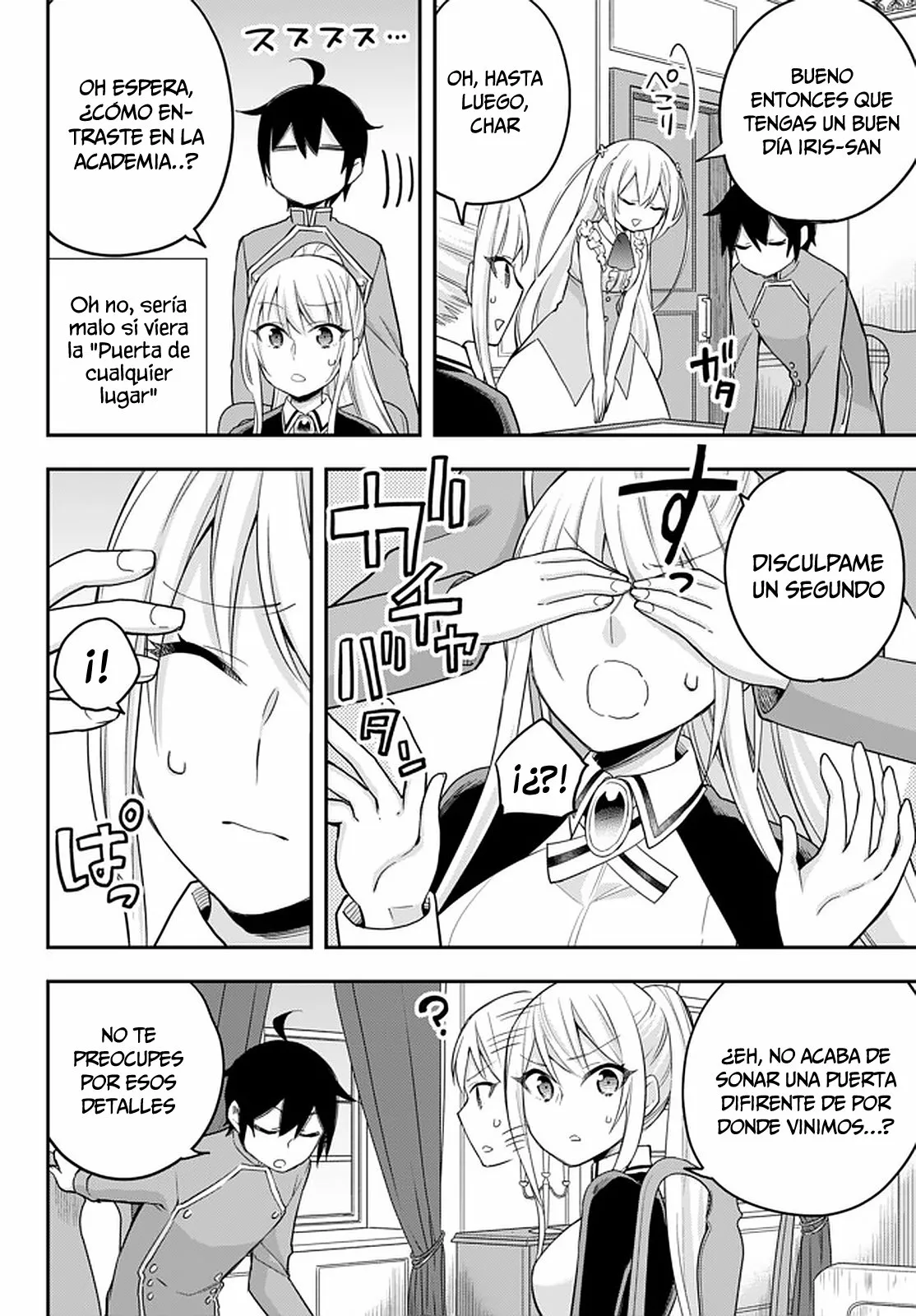 Página 15 del Manga