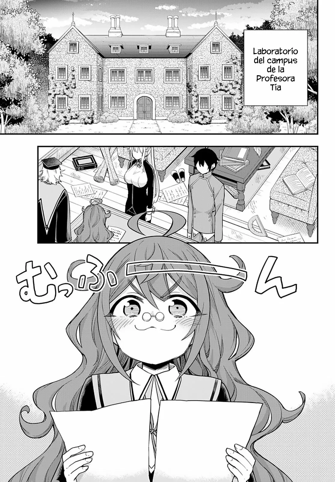Página 2 del Manga