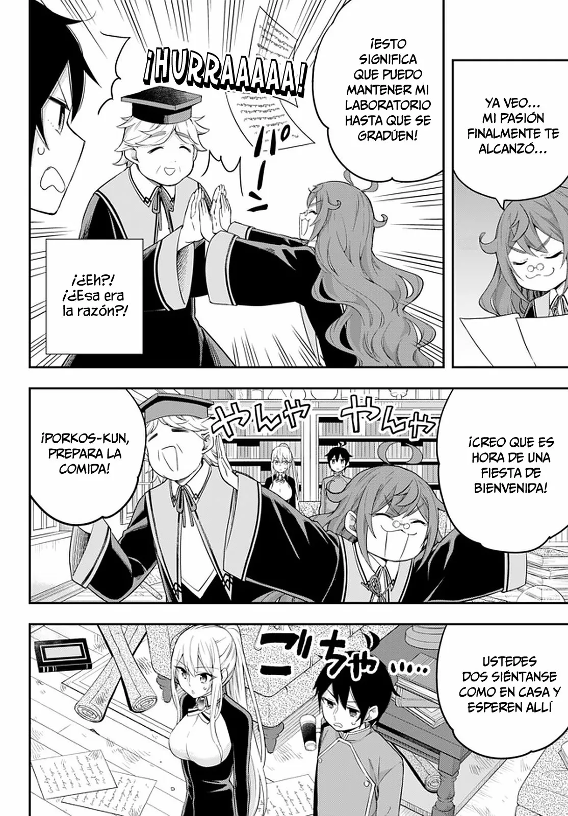 Página 3 del Manga