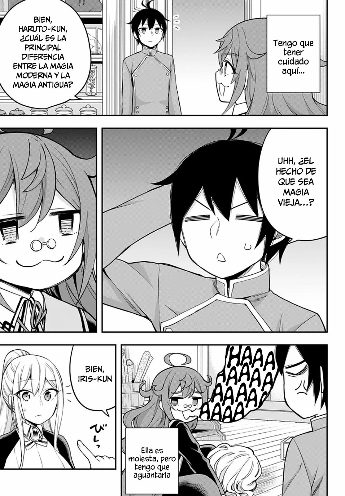Página 12 del Manga