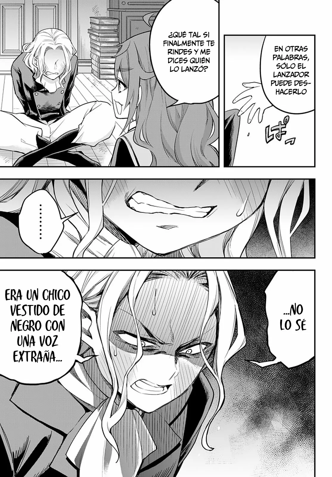 Página 20 del Manga