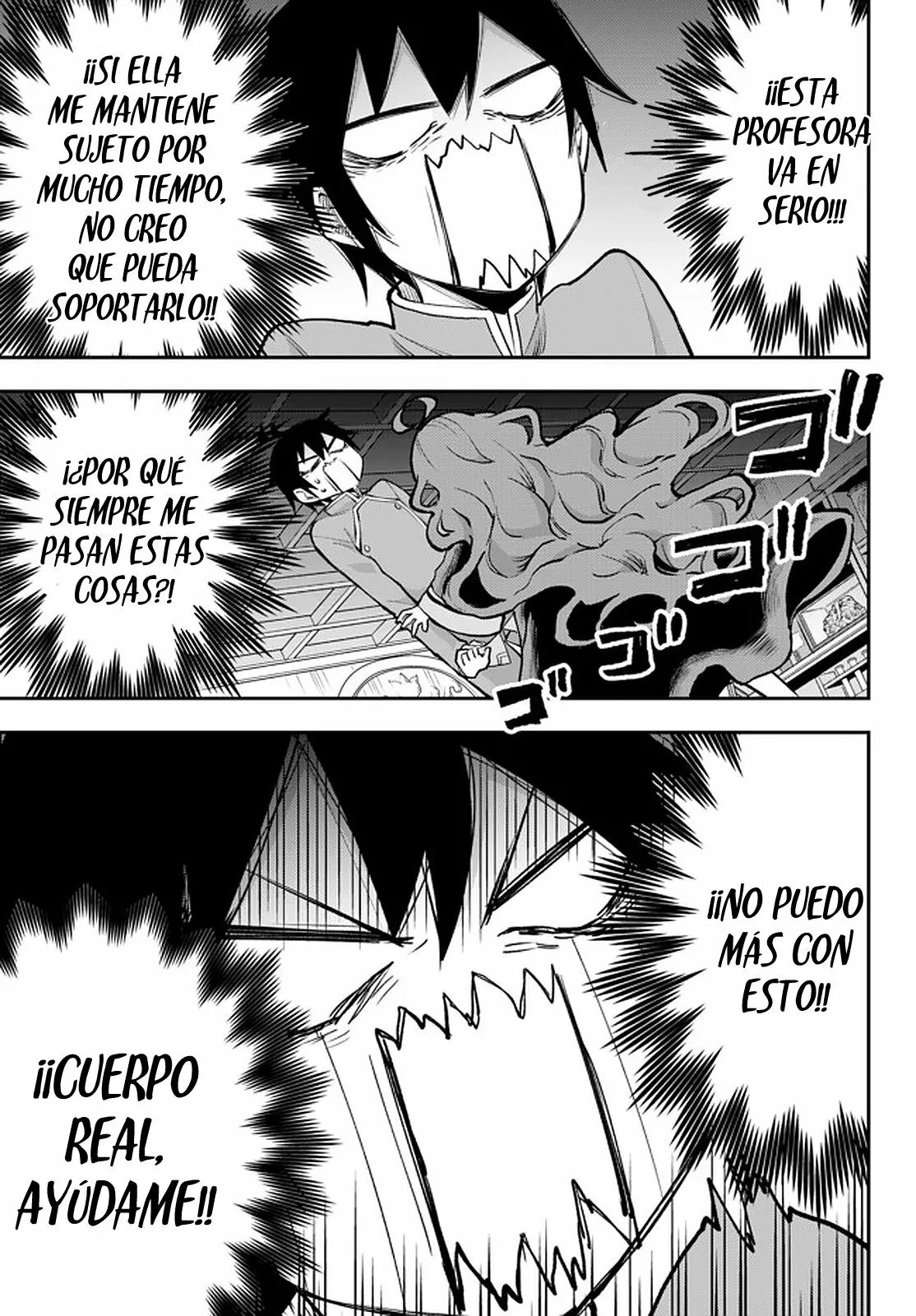 Página 26 del Manga