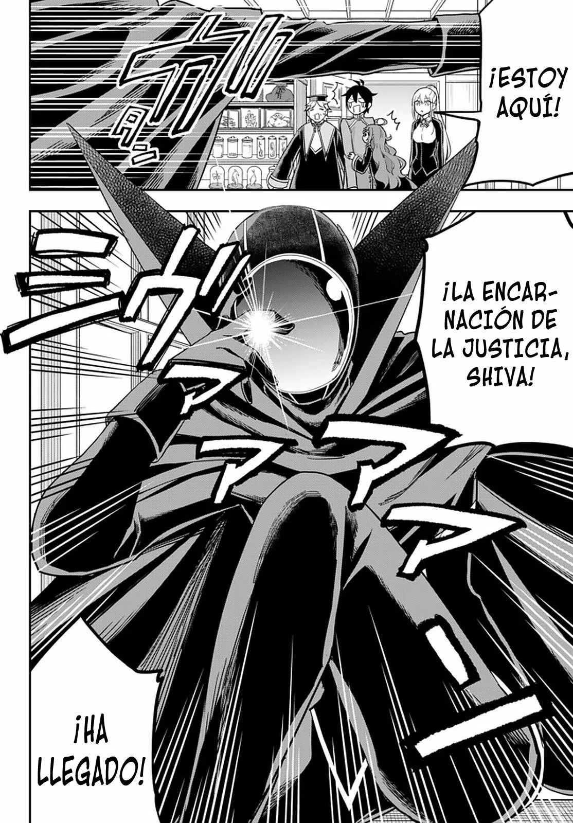 Página 27 del Manga