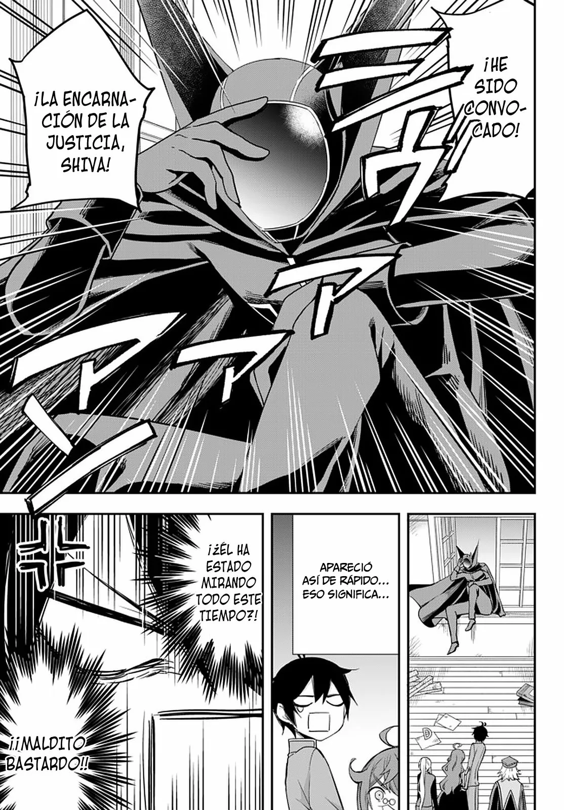 Página 2 del Manga
