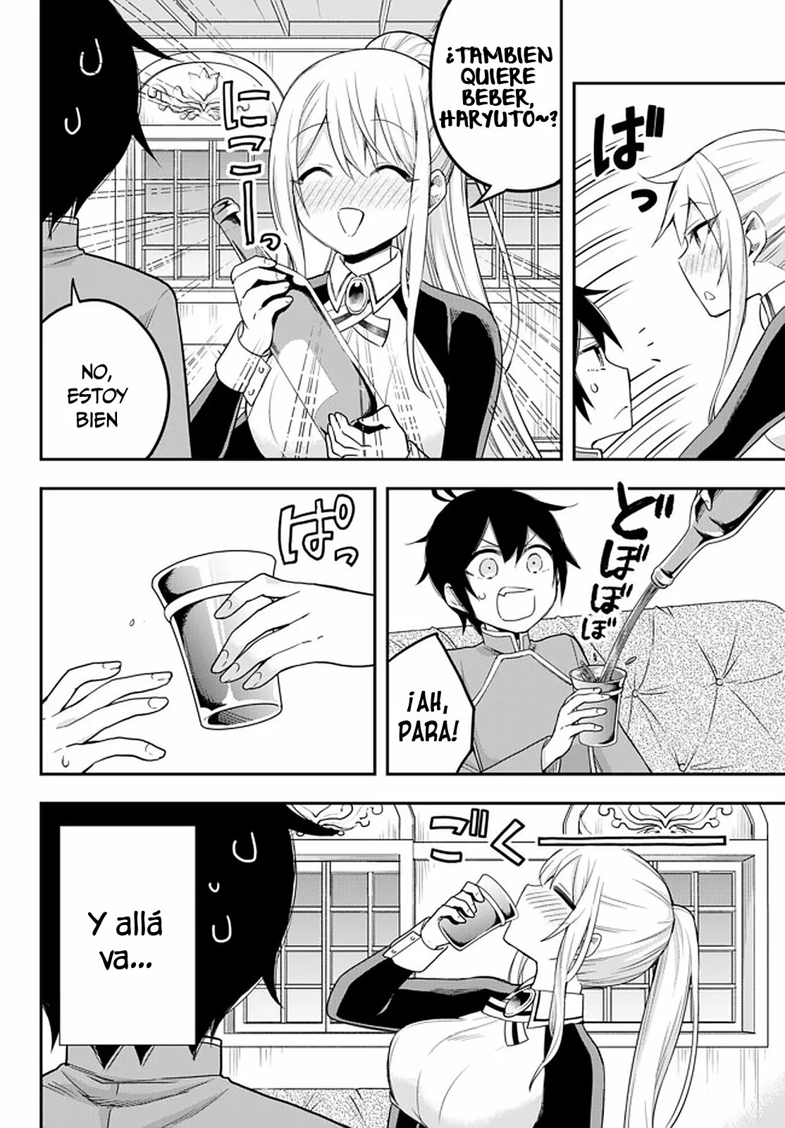 Página 11 del Manga