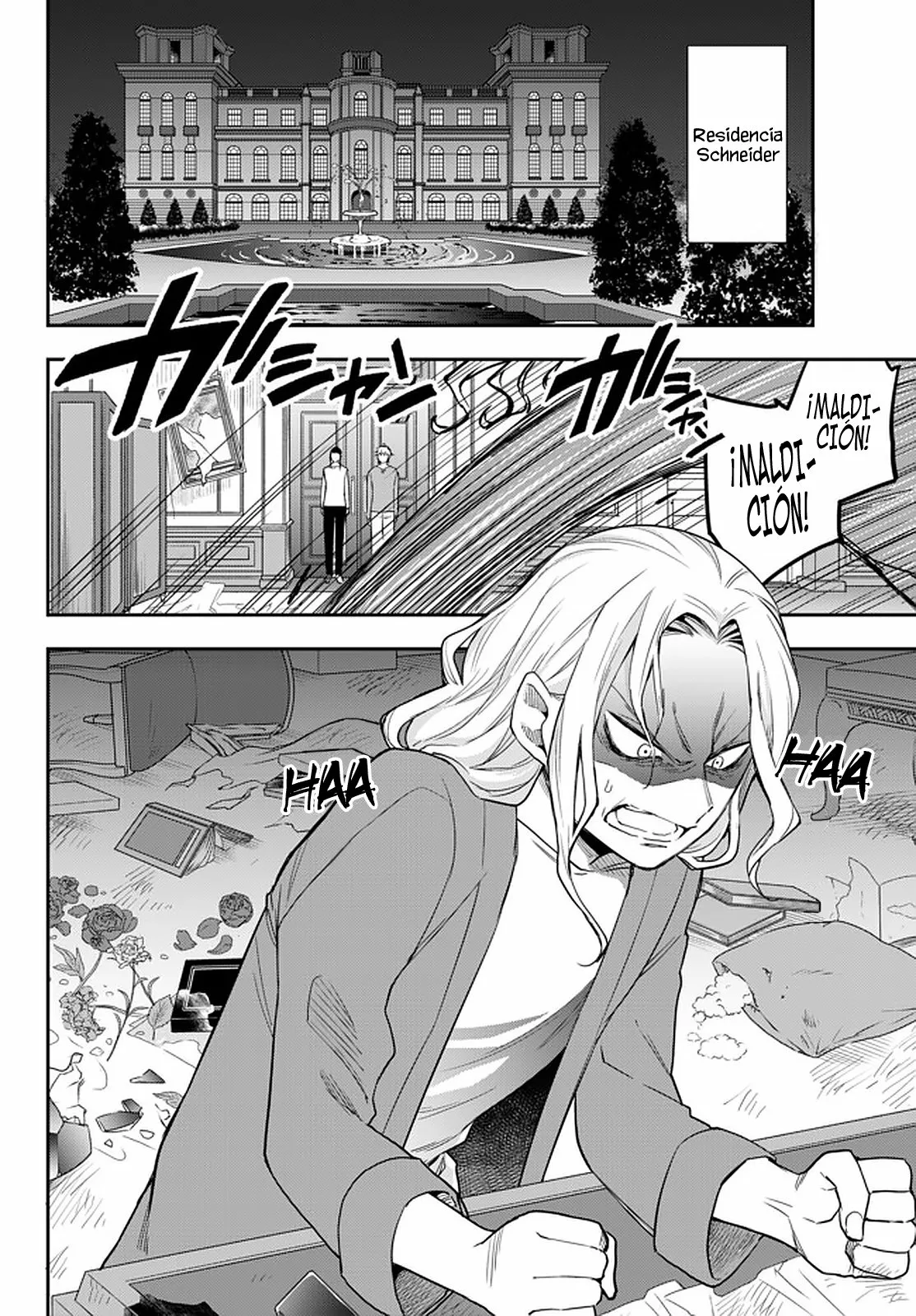 Página 23 del Manga