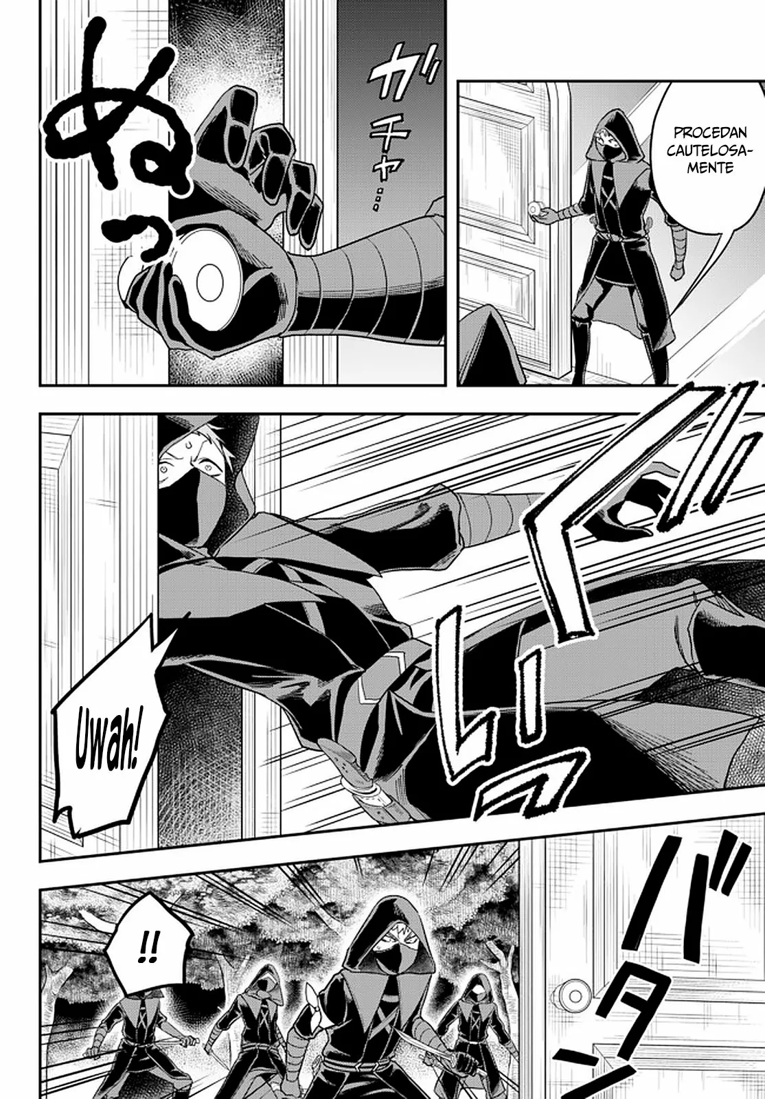 Página 11 del Manga