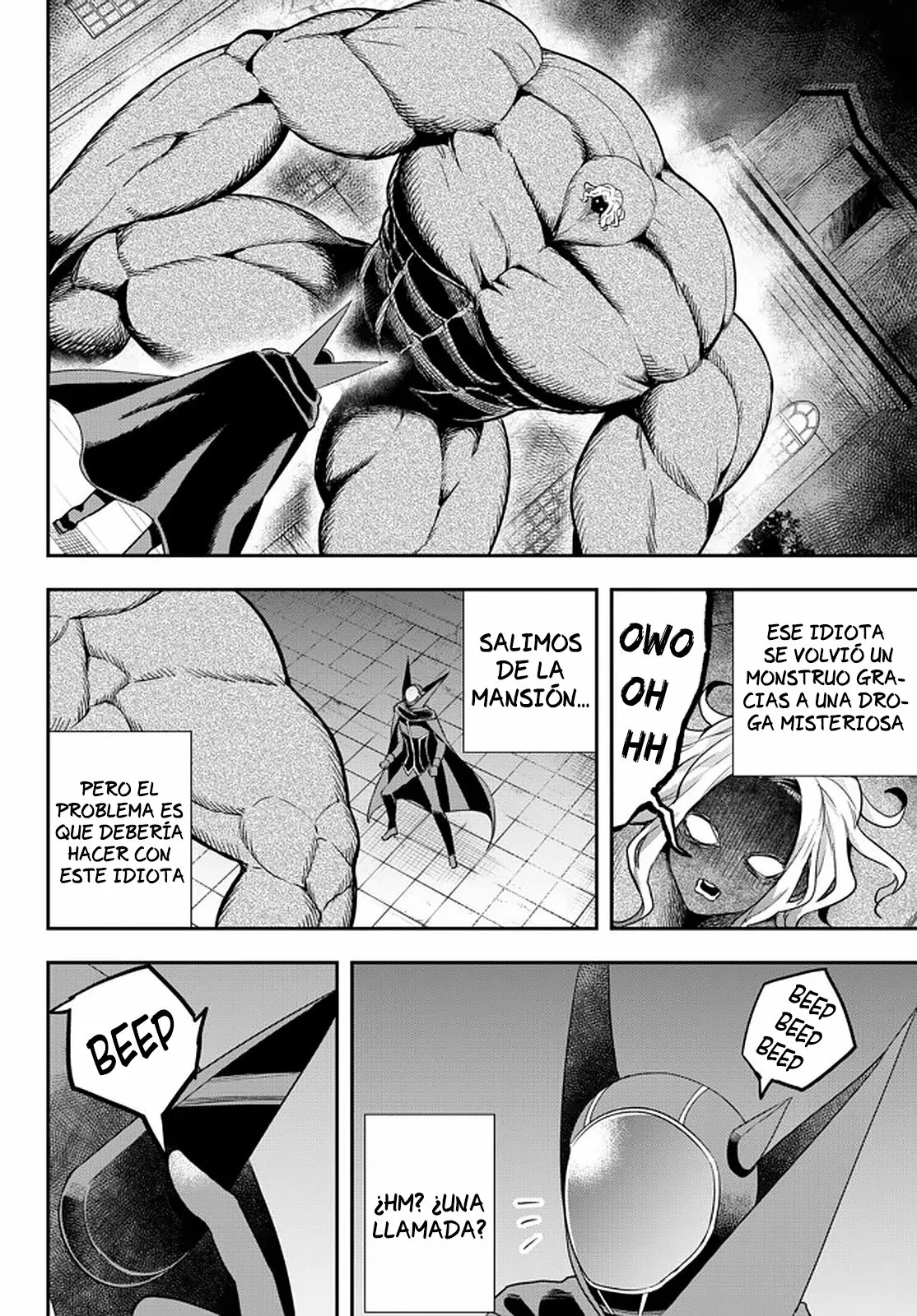 Página 13 del Manga