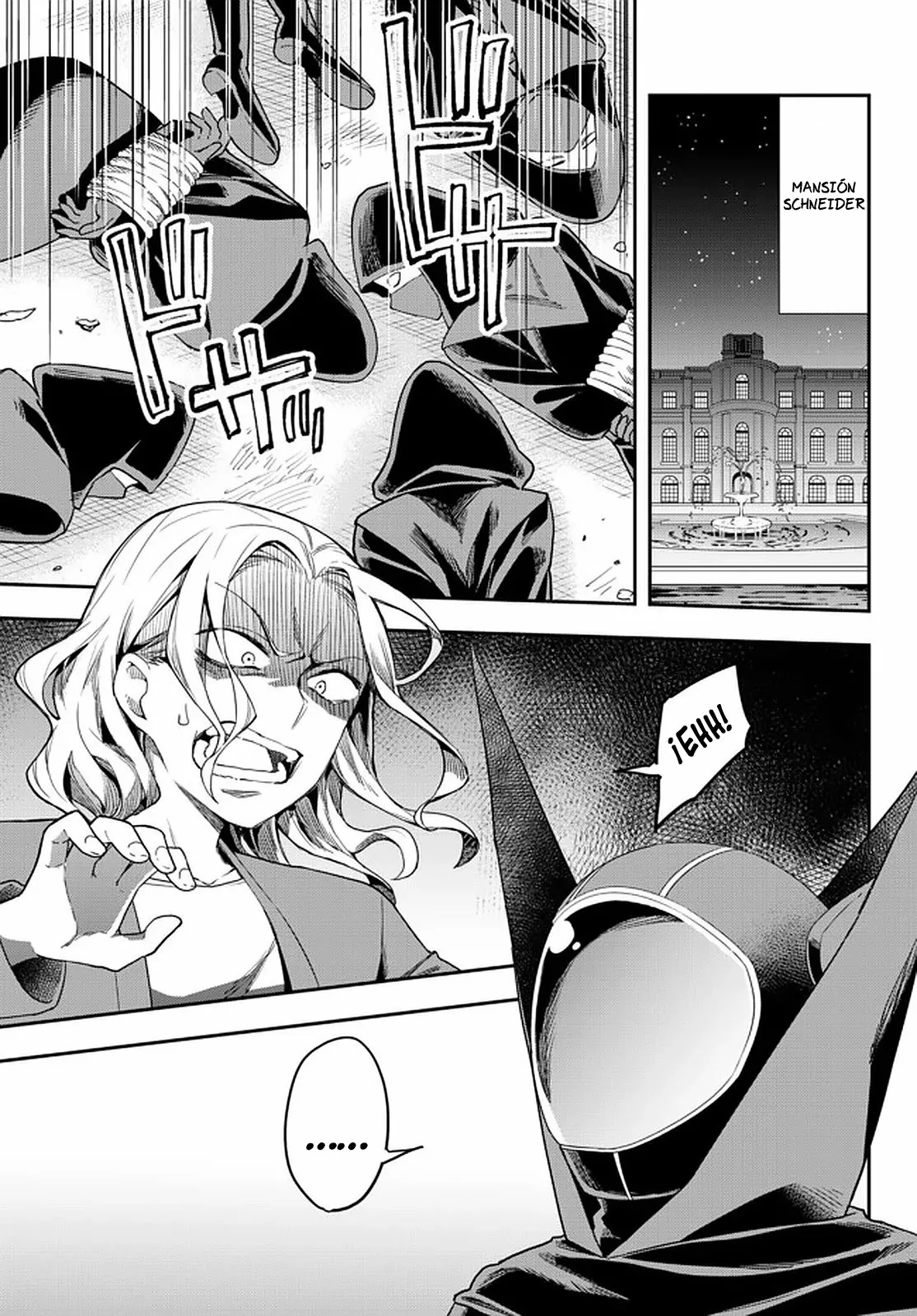 Página 31 del Manga
