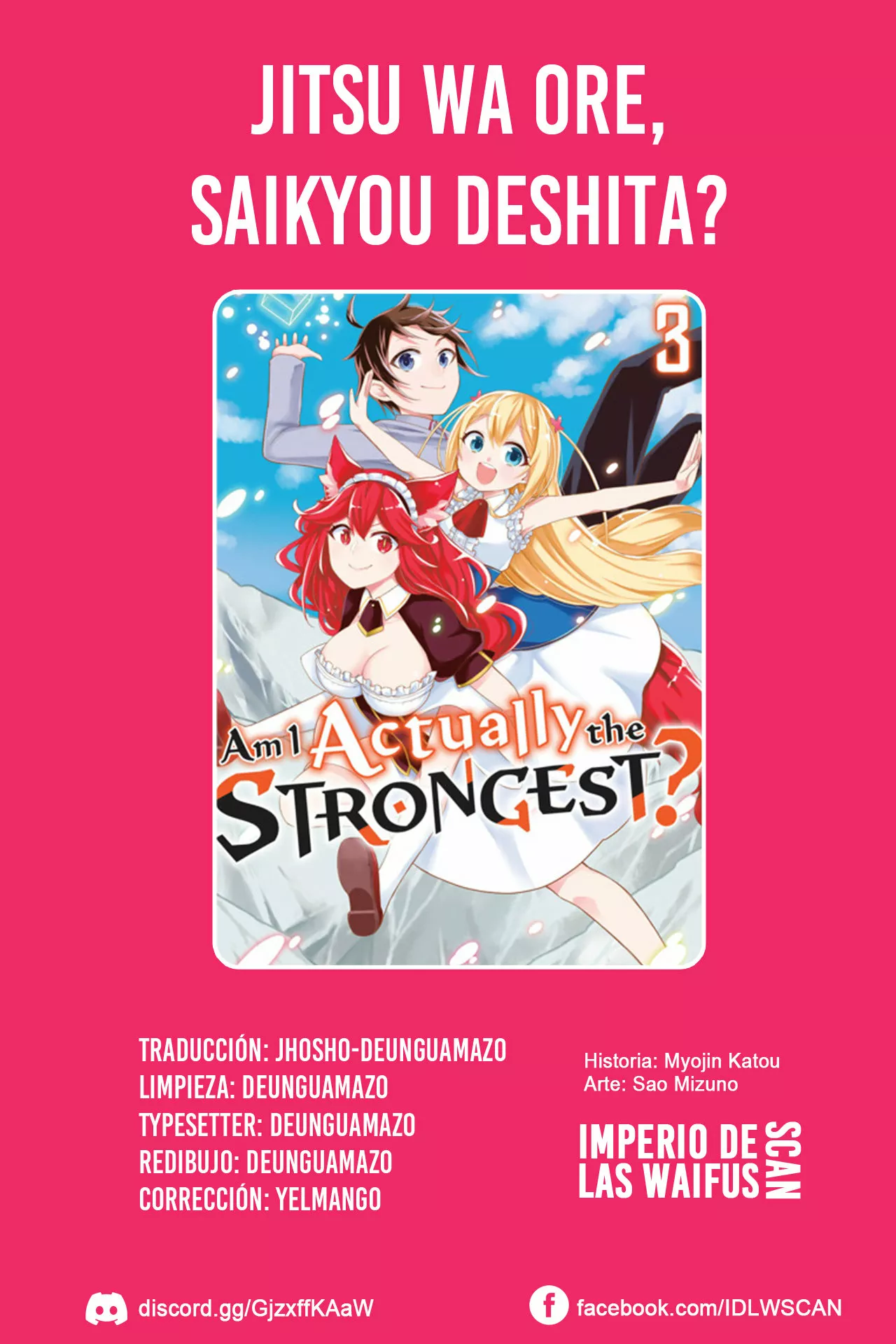 Página 1 del Manga