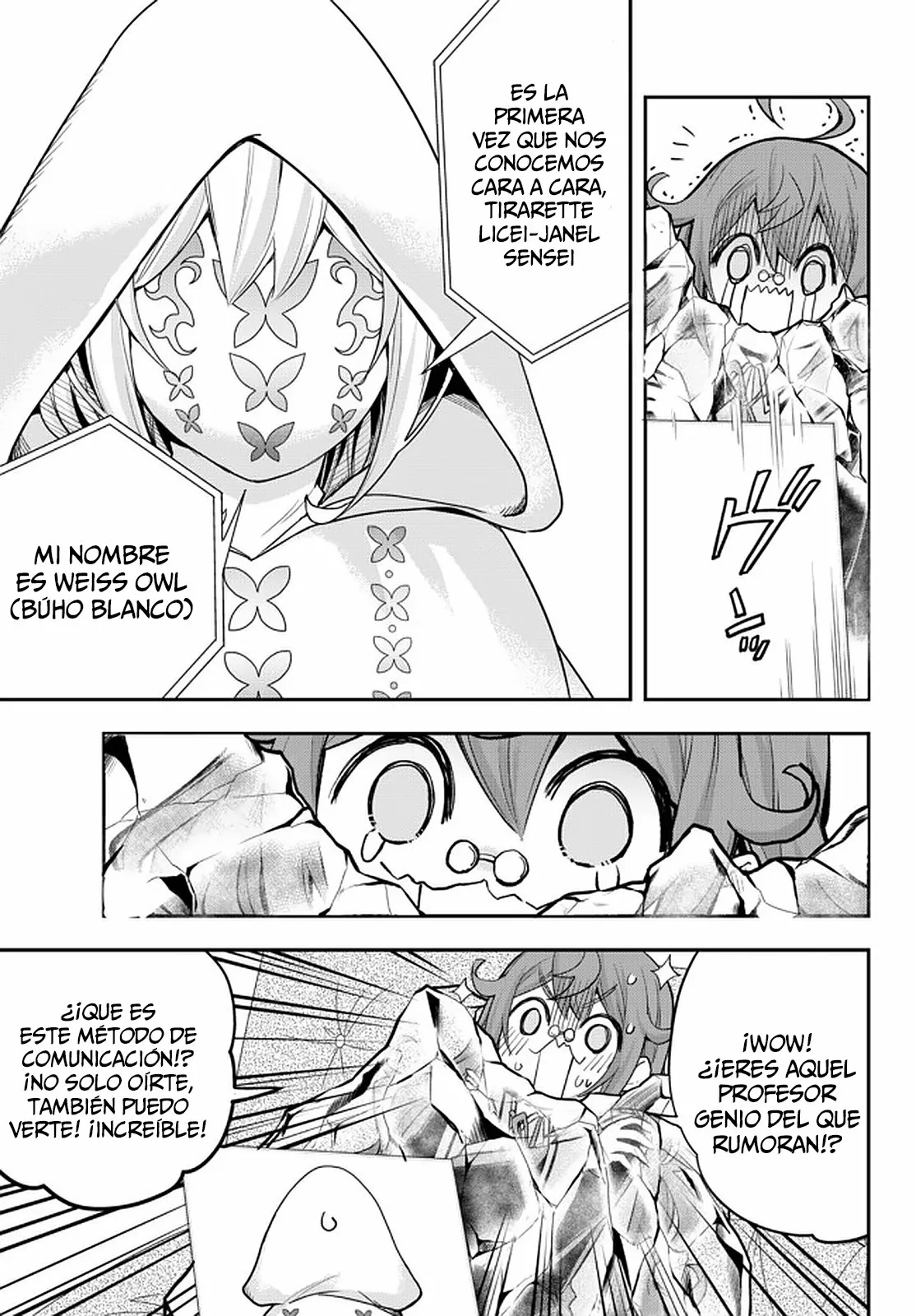 Página 18 del Manga