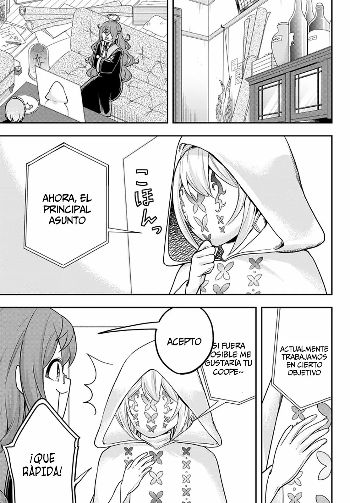 Página 20 del Manga