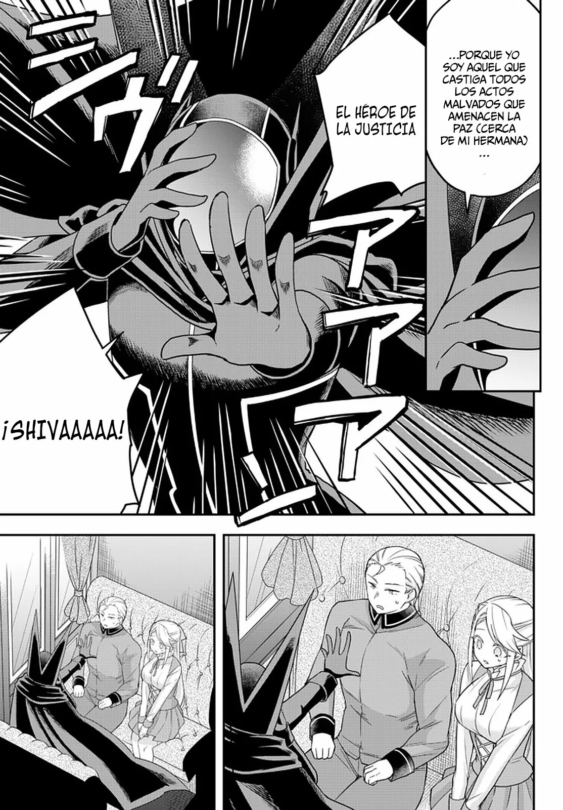 Página 22 del Manga