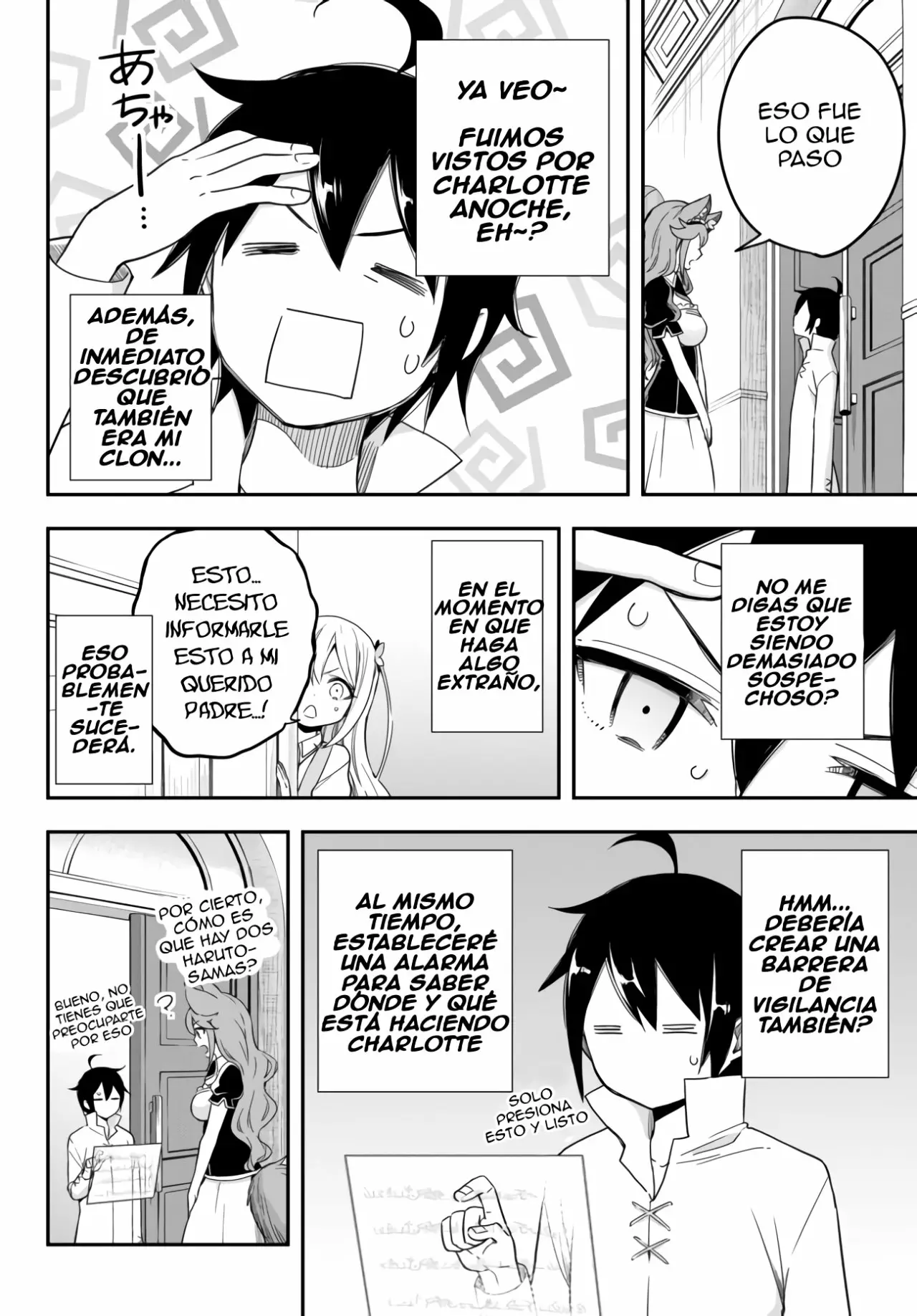 Página 8 del Manga