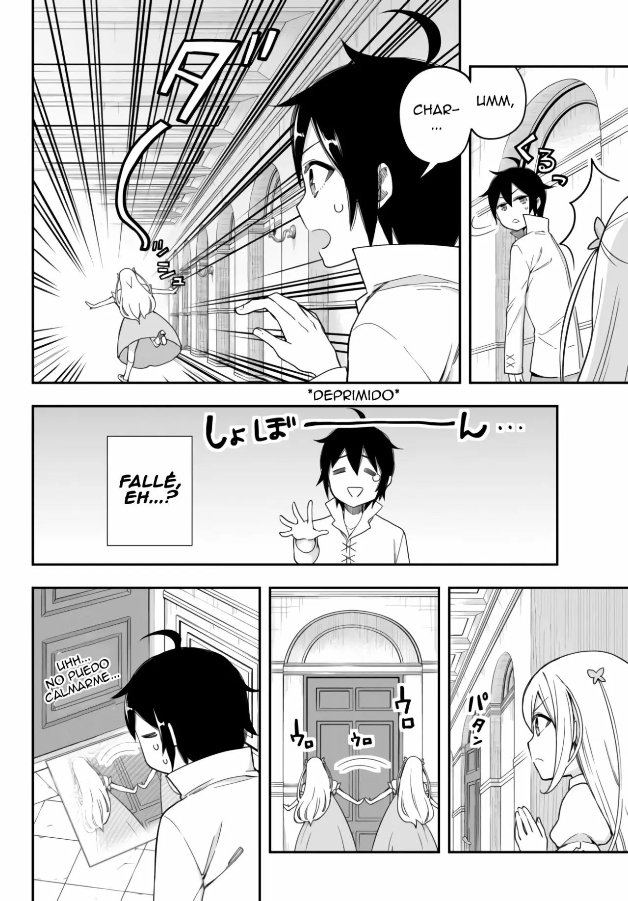 Página 10 del Manga