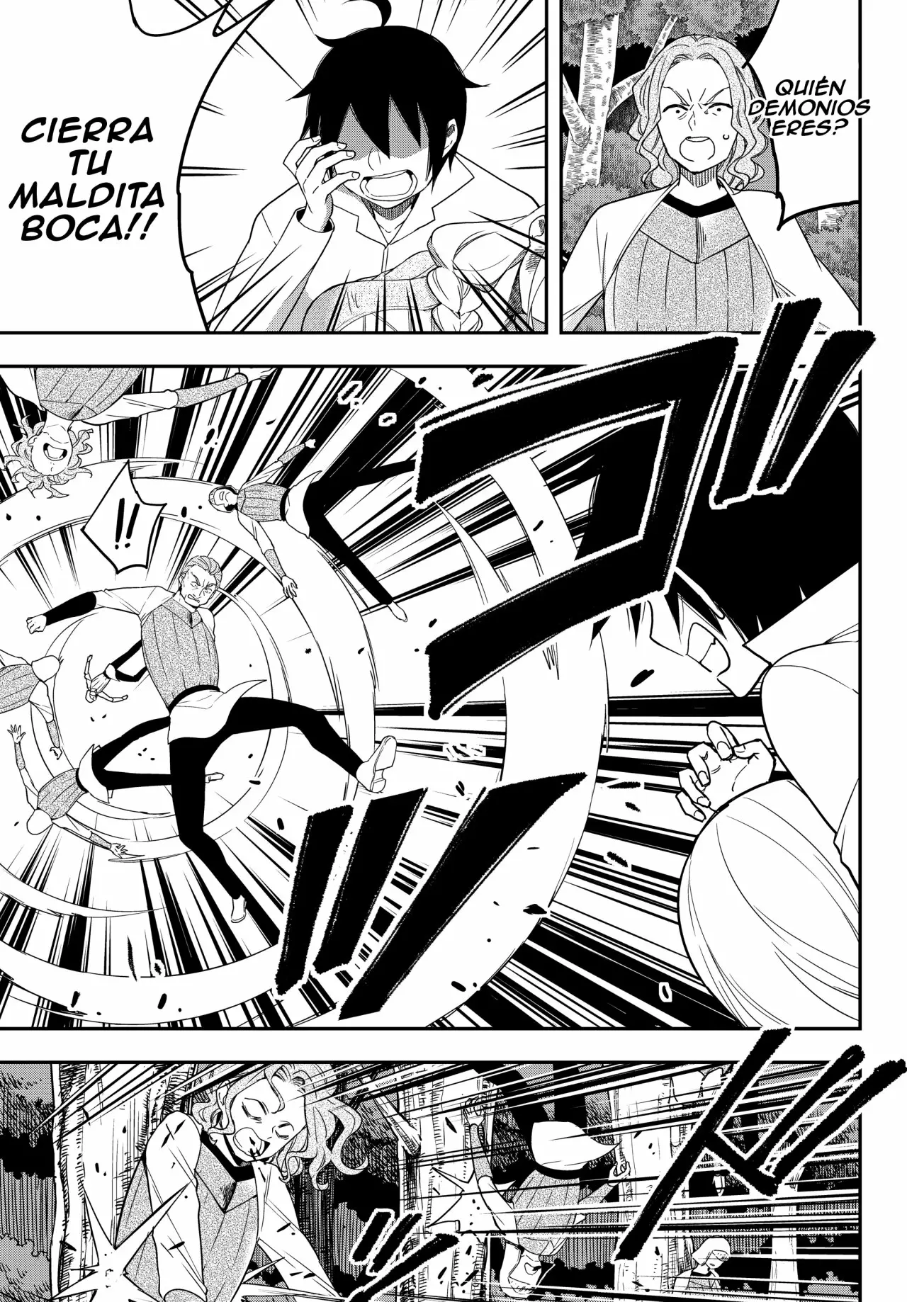 Página 17 del Manga