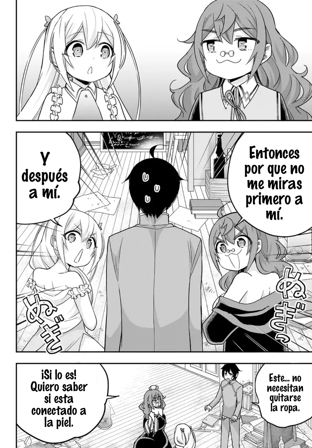 Página 15 del Manga