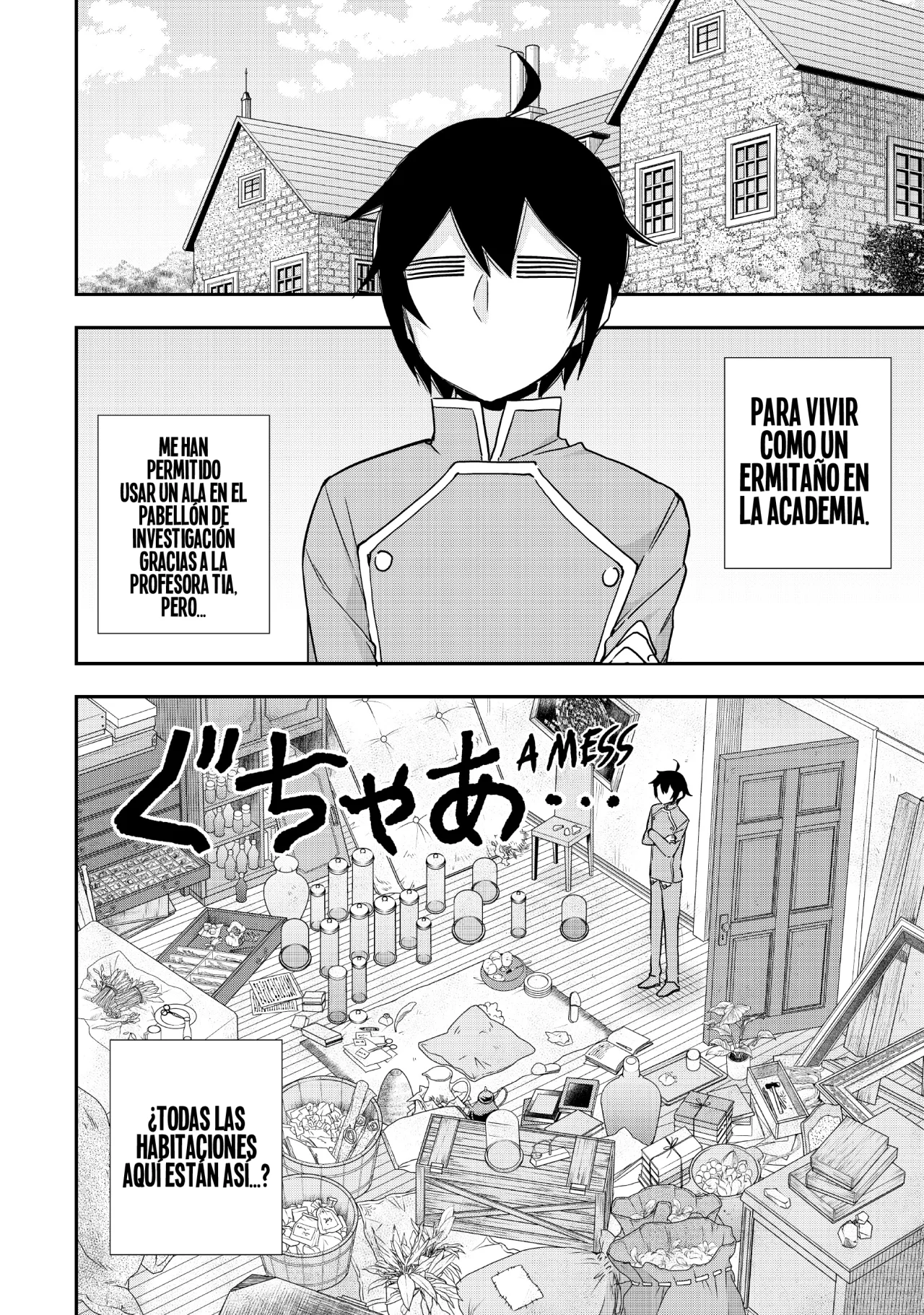 Página 3 del Manga