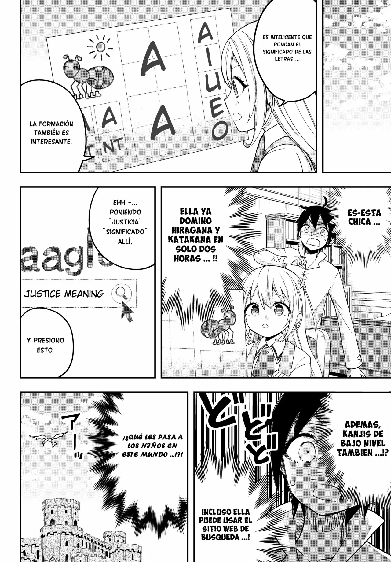Página 21 del Manga