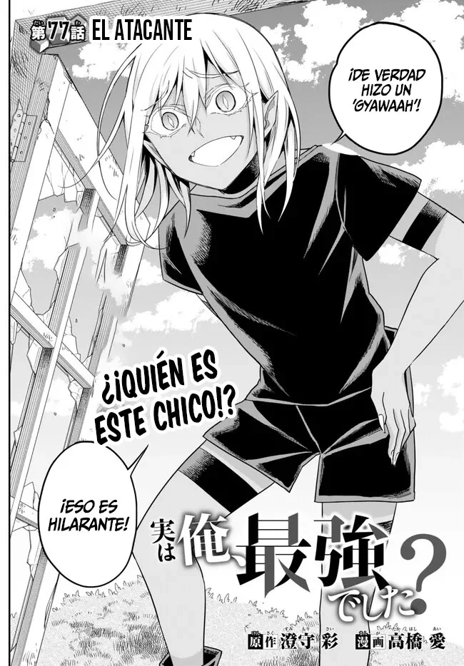 Página 2 del Manga