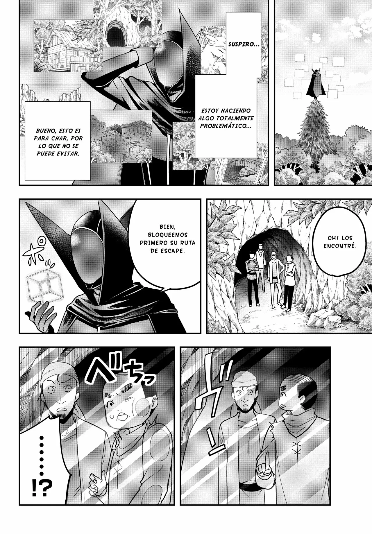 Página 11 del Manga