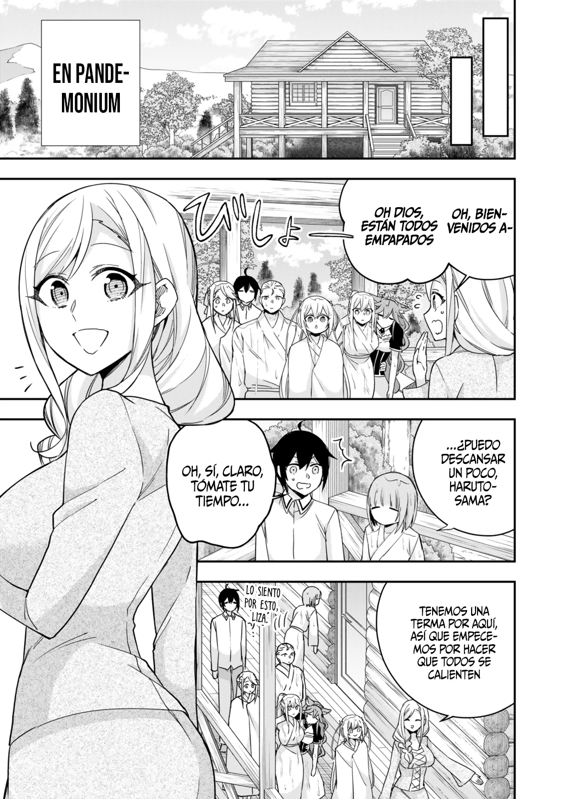 Página 14 del Manga