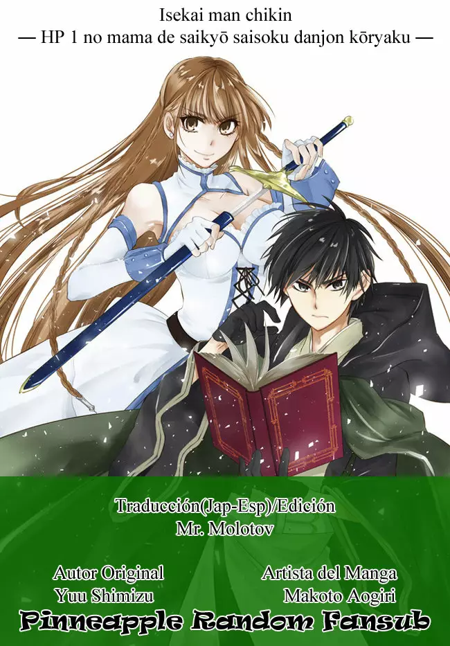 Página 24 del Manga