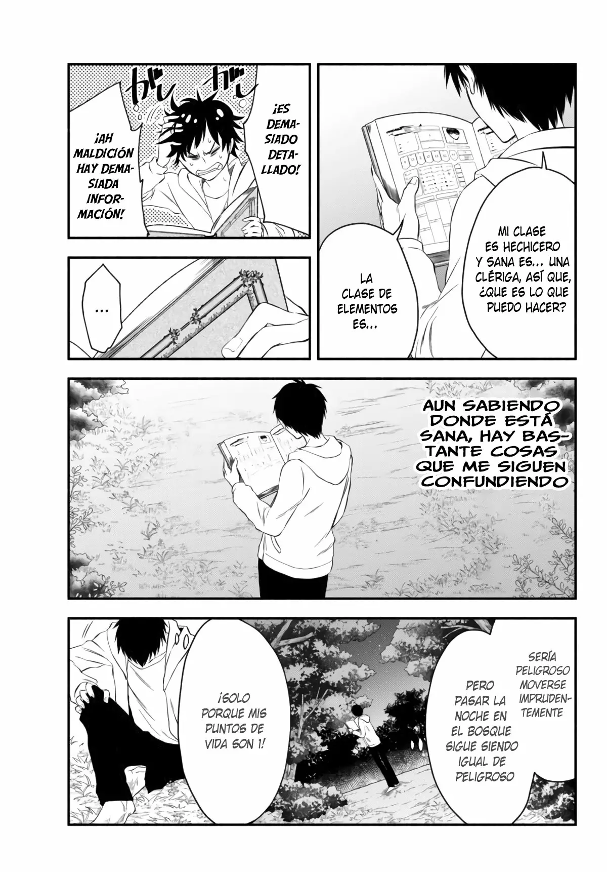 Página 12 del Manga