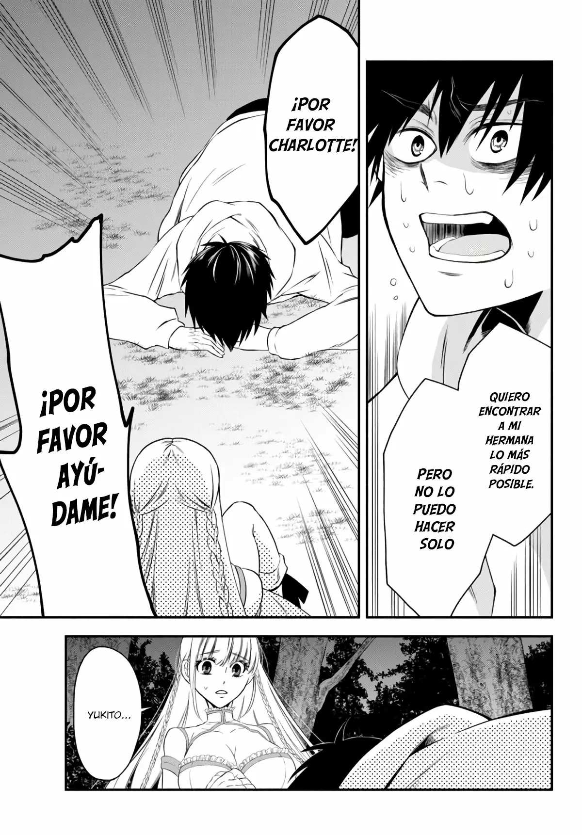 Página 25 del Manga