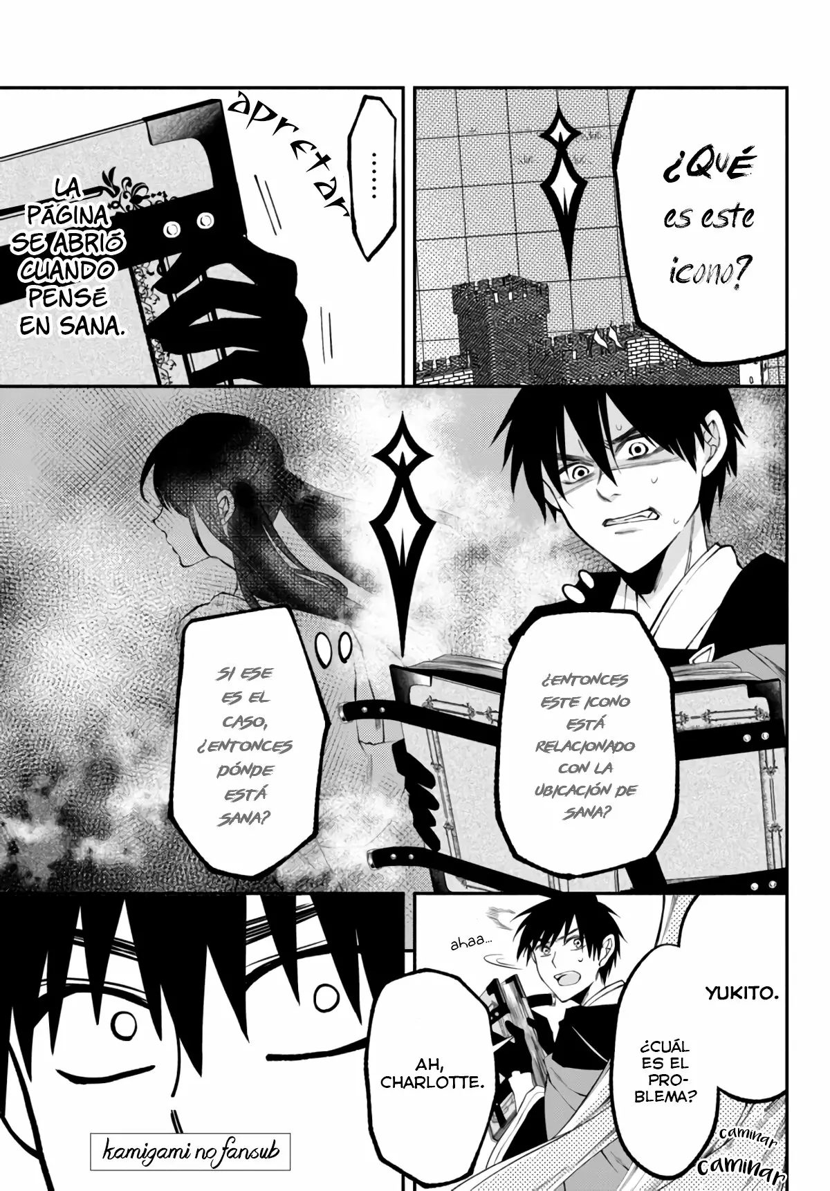 Página 22 del Manga