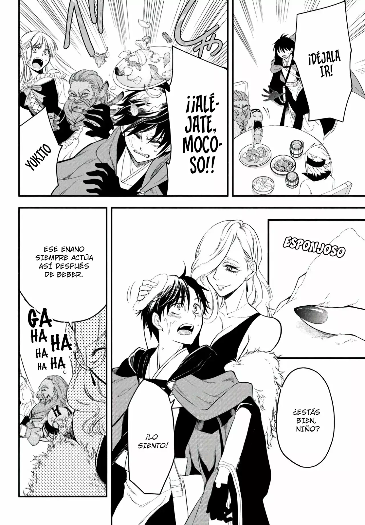 Página 12 del Manga