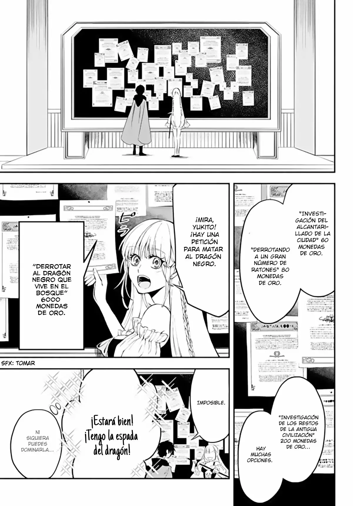 Página 12 del Manga