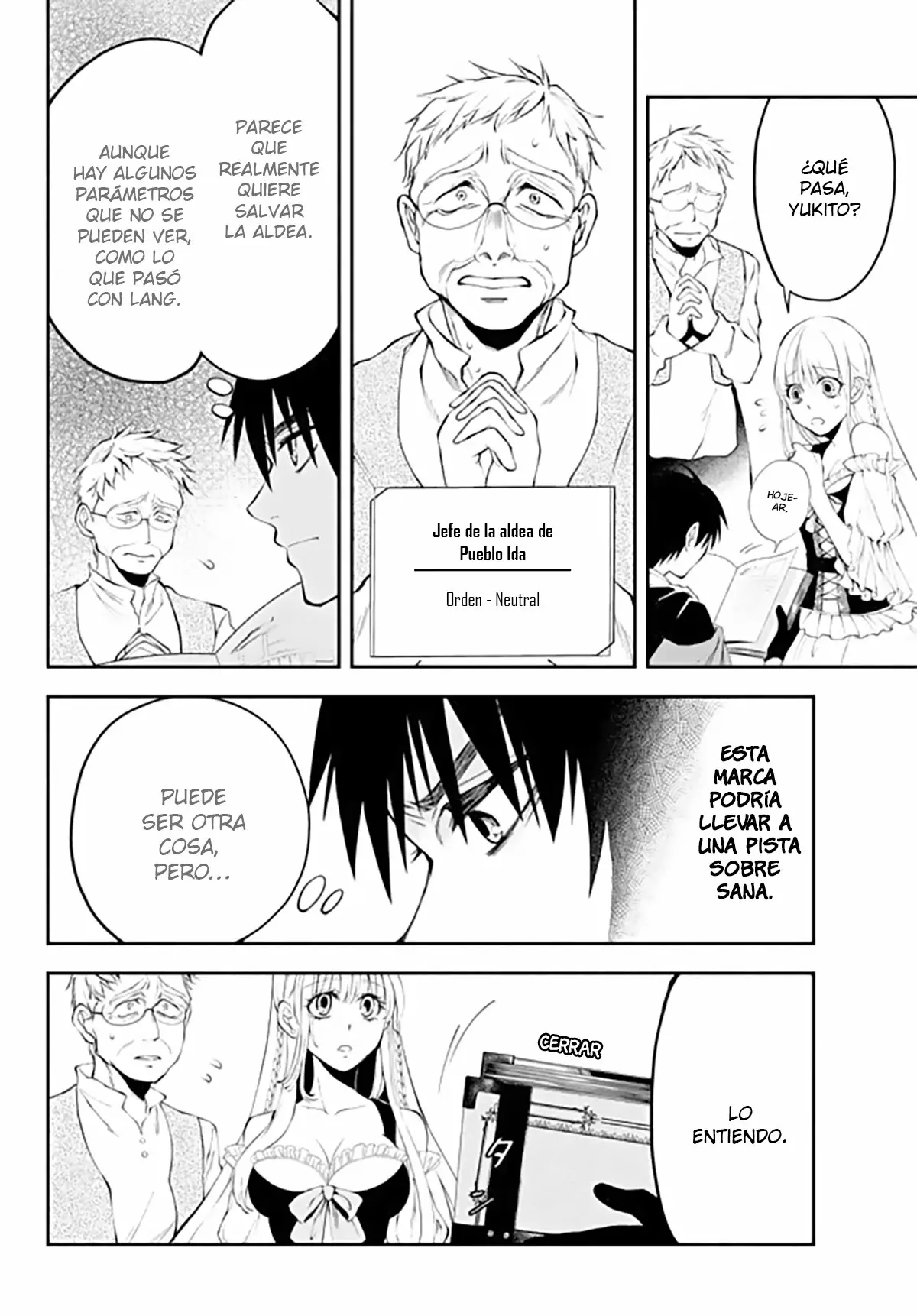 Página 17 del Manga