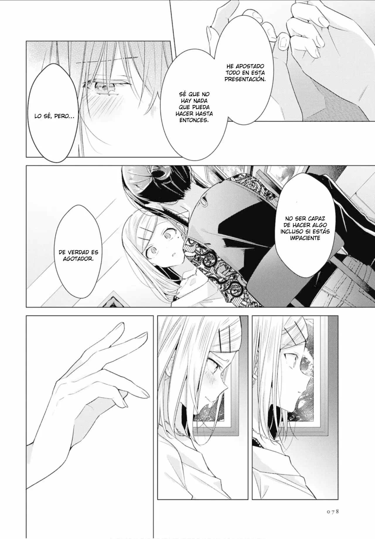 Página 21 del Manga