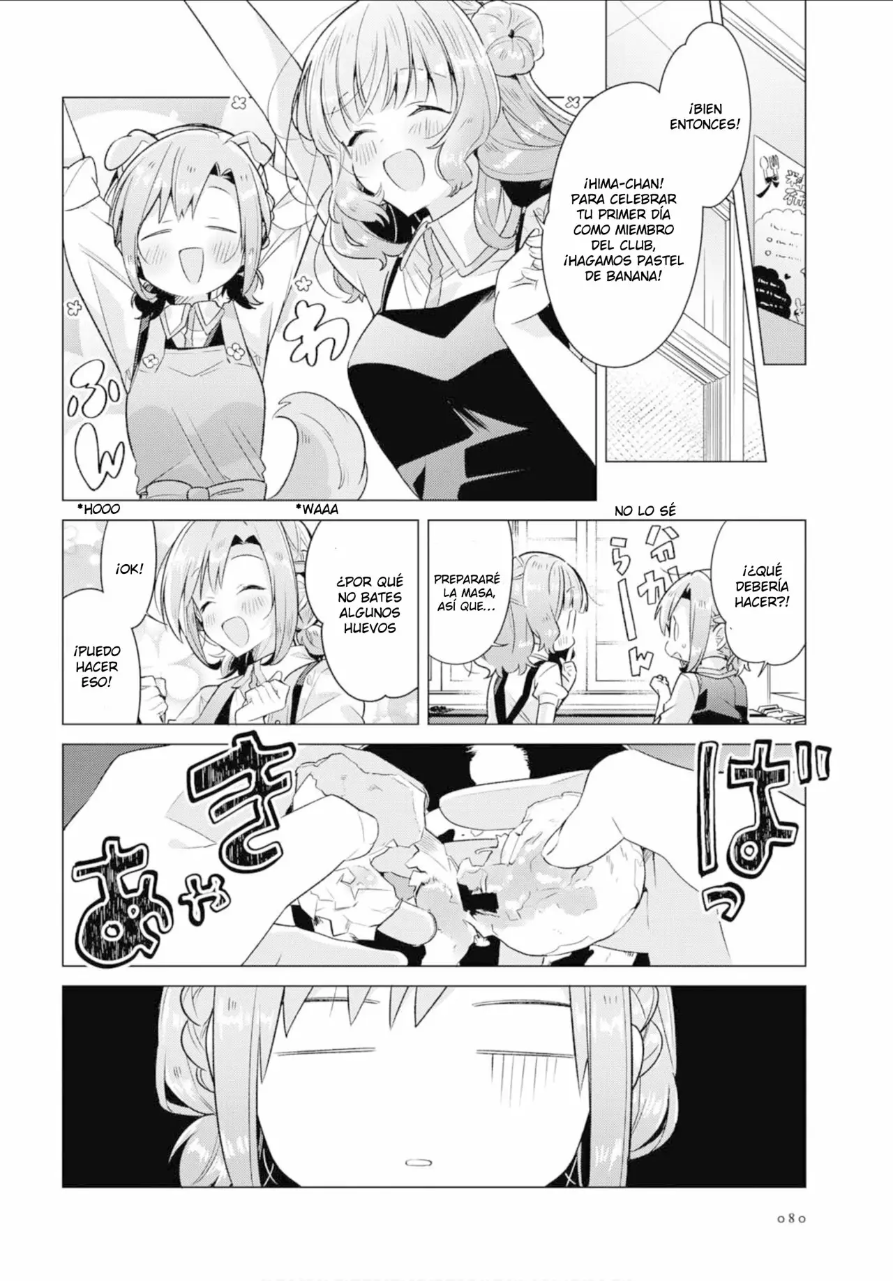 Página 23 del Manga