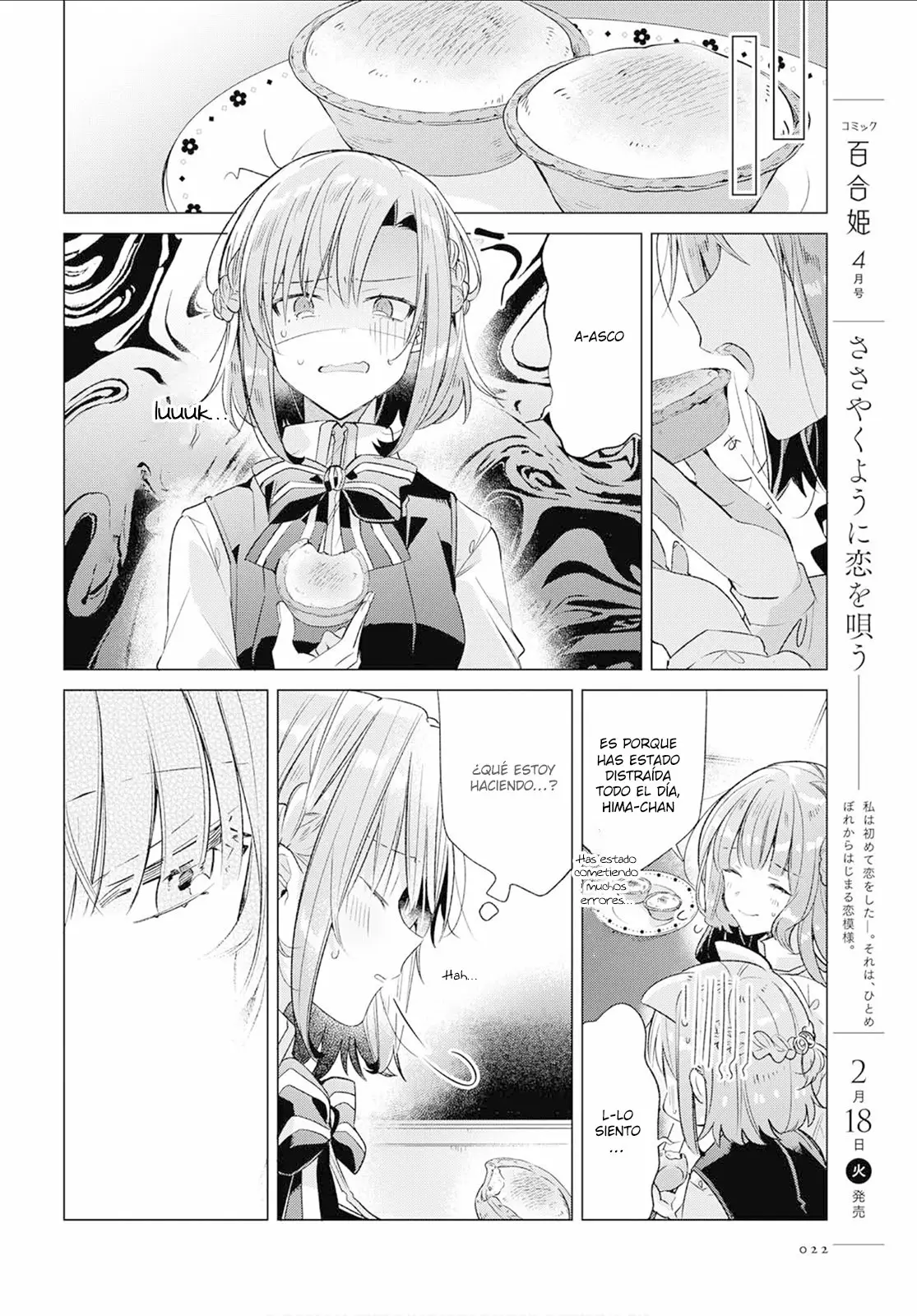 Página 16 del Manga