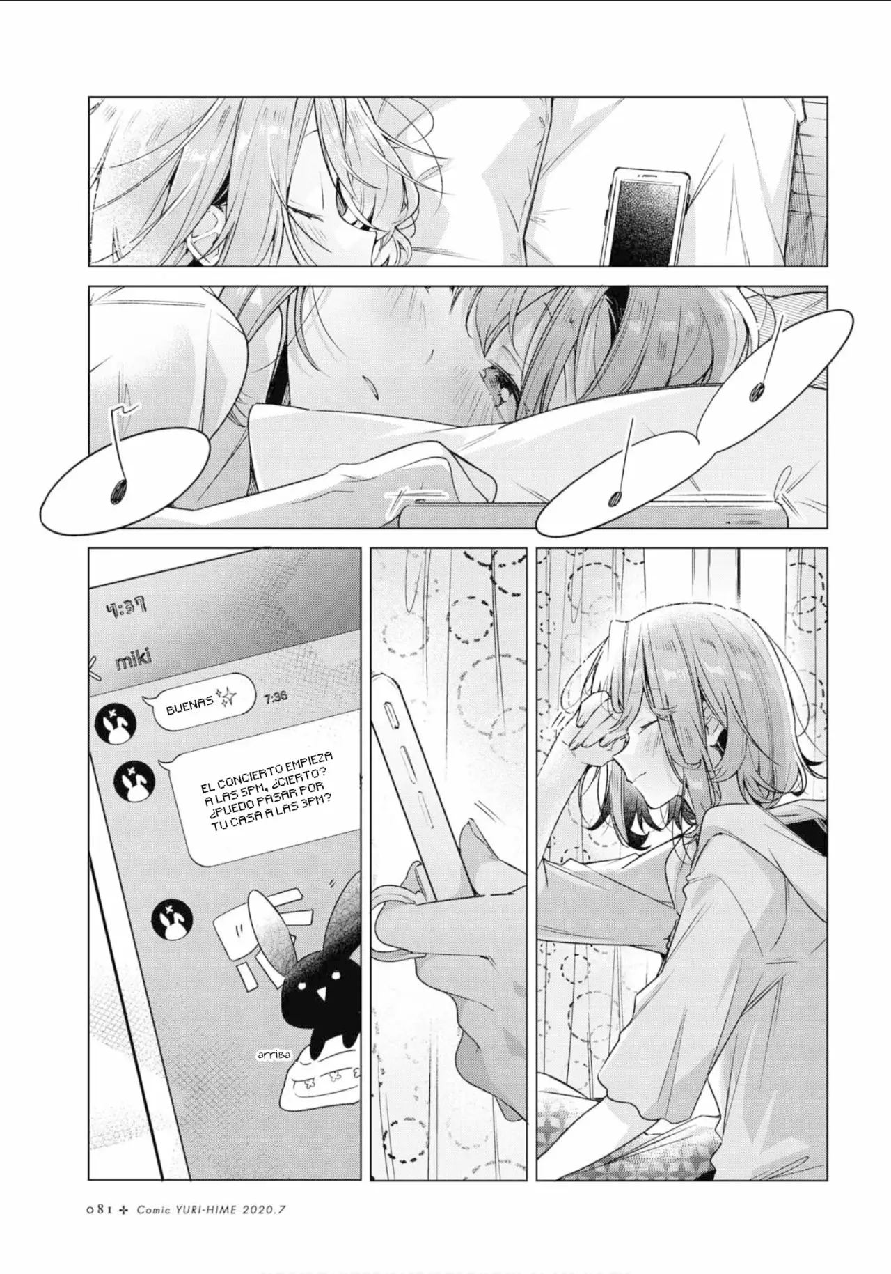 Página 46 del Manga