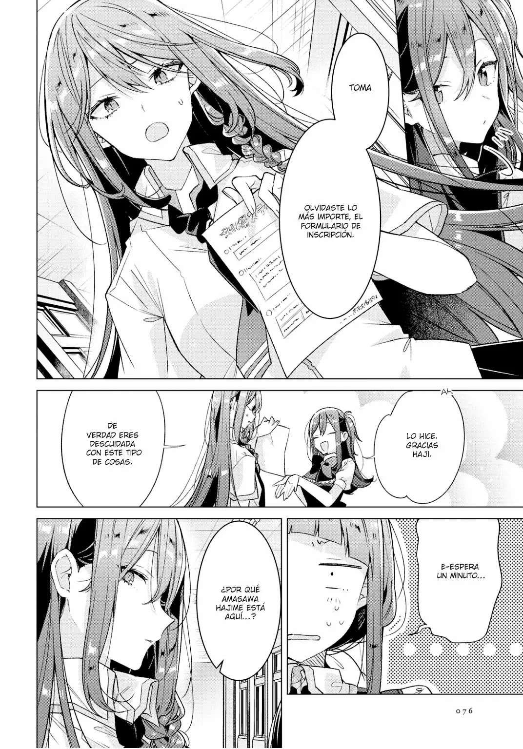 Página 12 del Manga