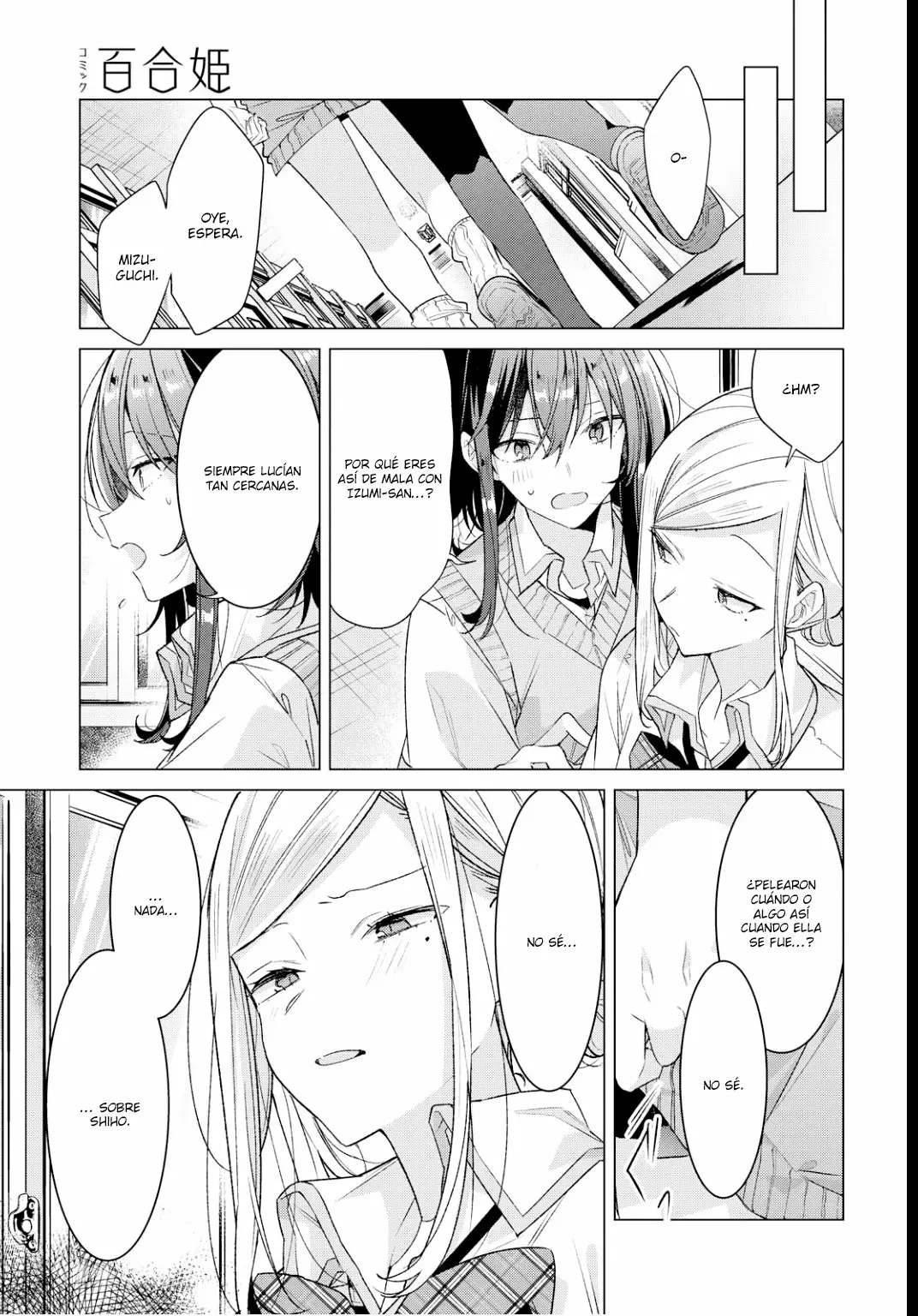 Página 19 del Manga