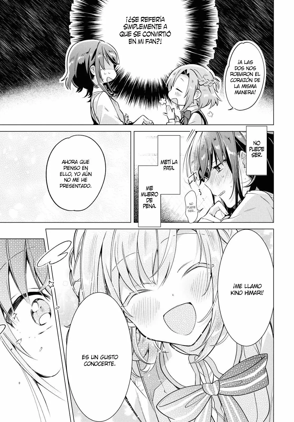 Página 33 del Manga