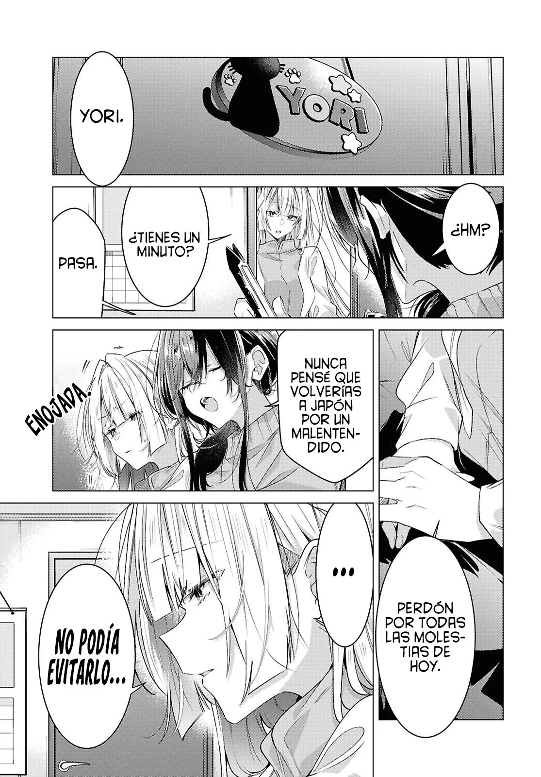 Página 47 del Manga