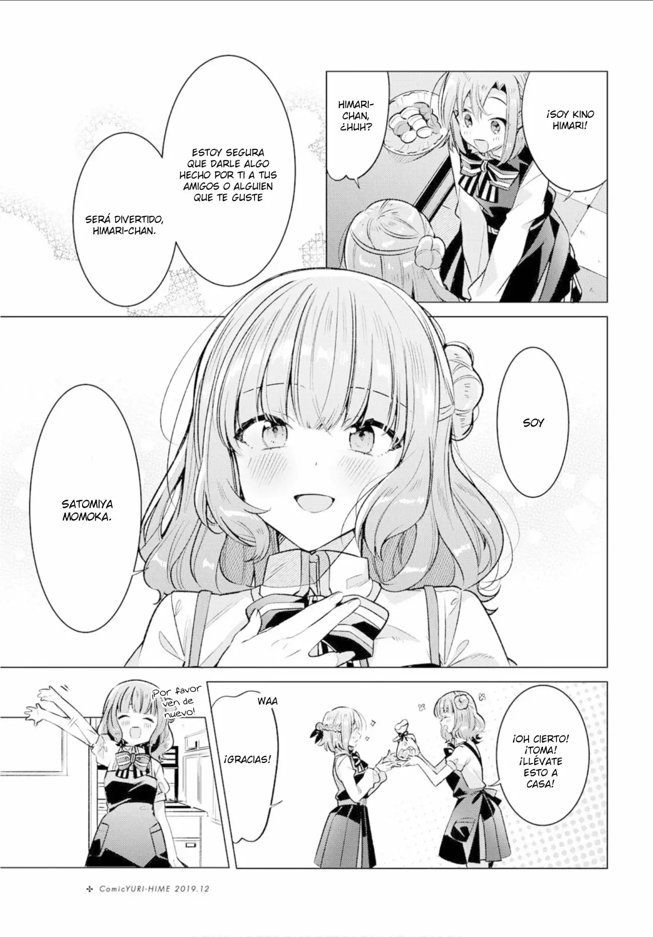 Página 33 del Manga