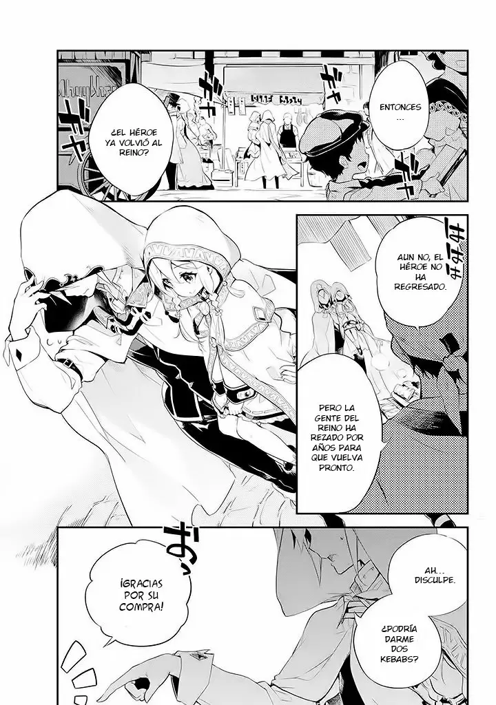 Página 5 del Manga